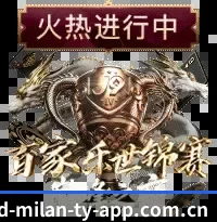 吹响集结哨音